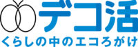 decokatsu_logo_02
